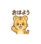 元気なとらまる（個別スタンプ：2）