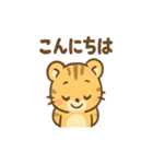 元気なとらまる（個別スタンプ：3）