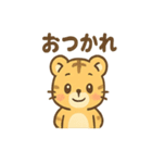 元気なとらまる（個別スタンプ：5）