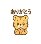 元気なとらまる（個別スタンプ：8）