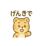 元気なとらまる（個別スタンプ：30）