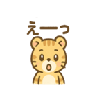 元気なとらまる（個別スタンプ：38）