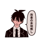 便利屋だよ（個別スタンプ：5）
