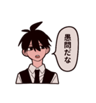 便利屋だよ（個別スタンプ：6）