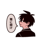 便利屋だよ（個別スタンプ：10）