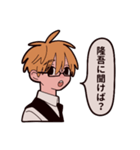 便利屋だよ（個別スタンプ：20）
