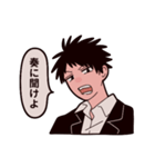 便利屋だよ（個別スタンプ：30）
