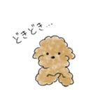 かわいい茶色いプードル（個別スタンプ：18）