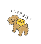 かわいい茶色いプードル（個別スタンプ：31）
