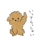 かわいい茶色いプードル（個別スタンプ：32）