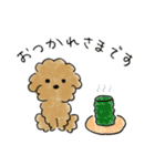 かわいい茶色いプードル（個別スタンプ：35）