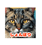 まいにちにゃんこスタンプ（個別スタンプ：3）