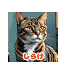 まいにちにゃんこスタンプ（個別スタンプ：19）