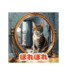 まいにちにゃんこスタンプ（個別スタンプ：35）