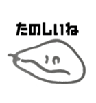 まろ画伯のお絵描き ＃2歳11か月（個別スタンプ：3）