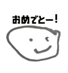 まろ画伯のお絵描き ＃2歳11か月（個別スタンプ：7）