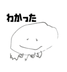 まろ画伯のお絵描き ＃2歳11か月（個別スタンプ：9）