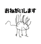 まろ画伯のお絵描き ＃2歳11か月（個別スタンプ：10）