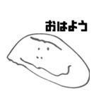 まろ画伯のお絵描き ＃2歳11か月（個別スタンプ：12）