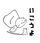 まろ画伯のお絵描き ＃2歳11か月（個別スタンプ：14）