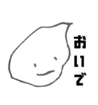 まろ画伯のお絵描き ＃2歳11か月（個別スタンプ：15）