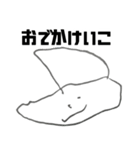 まろ画伯のお絵描き ＃2歳11か月（個別スタンプ：16）