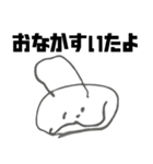 まろ画伯のお絵描き ＃2歳11か月（個別スタンプ：18）