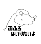 まろ画伯のお絵描き ＃2歳11か月（個別スタンプ：19）