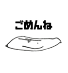 まろ画伯のお絵描き ＃2歳11か月（個別スタンプ：21）
