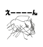 まろ画伯のお絵描き ＃2歳11か月（個別スタンプ：23）