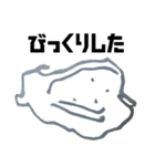 まろ画伯のお絵描き ＃2歳11か月（個別スタンプ：24）