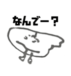 まろ画伯のお絵描き ＃2歳11か月（個別スタンプ：25）