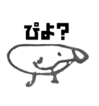 まろ画伯のお絵描き ＃2歳11か月（個別スタンプ：26）