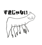 まろ画伯のお絵描き ＃2歳11か月（個別スタンプ：28）