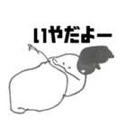 まろ画伯のお絵描き ＃2歳11か月（個別スタンプ：29）