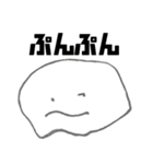 まろ画伯のお絵描き ＃2歳11か月（個別スタンプ：30）