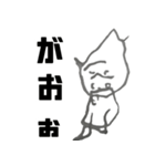 まろ画伯のお絵描き ＃2歳11か月（個別スタンプ：31）