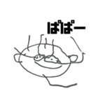 まろ画伯のお絵描き ＃2歳11か月（個別スタンプ：32）