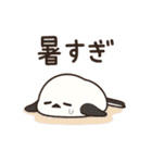 脱力シマエナガの残暑スタンプ（個別スタンプ：5）