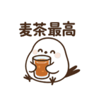 脱力シマエナガの残暑スタンプ（個別スタンプ：13）
