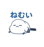 脱力シマエナガの残暑スタンプ（個別スタンプ：17）