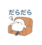 脱力シマエナガの残暑スタンプ（個別スタンプ：30）