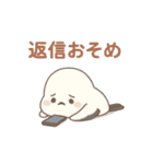 脱力シマエナガの残暑スタンプ（個別スタンプ：40）