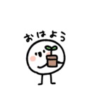 キュートなおもちスタンプ（個別スタンプ：5）
