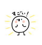 キュートなおもちスタンプ（個別スタンプ：7）