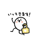 キュートなおもちスタンプ（個別スタンプ：10）