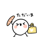 キュートなおもちスタンプ（個別スタンプ：11）