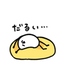 キュートなおもちスタンプ（個別スタンプ：12）