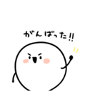 キュートなおもちスタンプ（個別スタンプ：25）