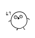 キュートなおもちスタンプ（個別スタンプ：26）